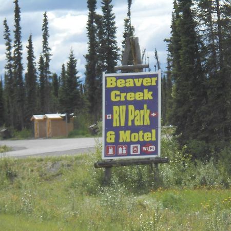 Beaver Creek Rv Park & Motel Eksteriør bilde